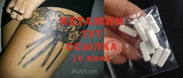 mdma Вязьма